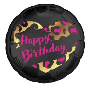 Шар " HBD" круг в Черноголовке