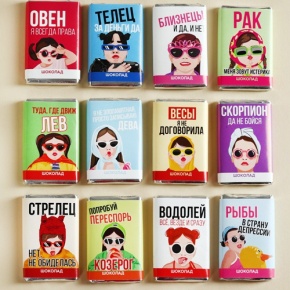 Шоколад мини «Гороскоп», знак зодиака в ассортименте 12 г в Черноголовке