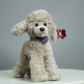 Плюшевый пудель серый (25 см) в Черноголовке