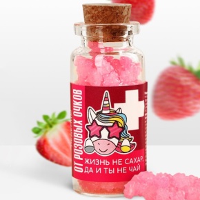 Леденцы в банке «От розовых очков», 1 шт 6.5 г в Черноголовке