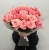 Букет из 21 розовой розы (50 см) в Черноголовке