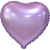 Сердце сиреневое фольгированный шар с гелием (45 см) в Черноголовке Сердце сиреневое фольгированный шар с гелием (45 см) в Черноголовке