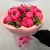 Букет из 11 пионов с эвкалиптом в Черноголовке Букет из 11 пионов с эвкалиптом в Черноголовке