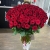 Букет 101 красная роза (70 см) в Черноголовке Букет 101 красная роза (70 см) в Черноголовке