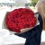 Букет 101 красная роза (50 см) в Черноголовке Букет 101 красная роза (50 см) в Черноголовке