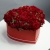 Композиция в коробке "Красное сердце" из пионовидной кустовой розы в Черноголовке Композиция в коробке "Красное сердце" из пионовидной кустовой розы в Черноголовке
